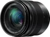 Panasonic Lumix DMC-G81 & 12-60 / 3.5-5.6 Lumix G Vario Produktbild-Vorschau 1