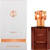 Swiss Arabian Oud 07 eau de parfum unisexe 50 ml Voir les images du produit 2