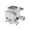 Fleischwolf, Gastronomie Fleischwolf 220 EXPERT 1000W Produktbild-Vorschau 7