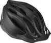 Kask rowerowy FISCHER "Shadow" Rozmiar: S/M Podgląd zdjęcia produktu 1
