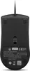 Lenovo Idg 120 Maus    One Size Produktbild-Vorschau 6