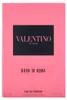 Valentino Donna Born In Roma Edp Spray Voir les images du produit 3