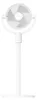 Xiaomi SmartStanding Luftzirkulationsventilator Produktbild-Vorschau 1