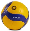 Volejbalový míč MIKASA V300W Anteprima dell’immagine prodotto 11