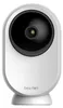 Beafon TRACER 2T Telecamera per interni (bianco) Anteprima dell’immagine prodotto 6
