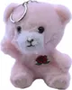 Portachiavi orsacchiotto di peluche 12 cm - Simpatico Anteprima dell’immagine prodotto 4
