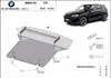 Ochrana spodku motoru pro model BMW X3 – F25 Náhled obrázku produktu 3