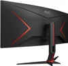 AOC CU34G2XP/BK, Gaming-Monitor, (WQHD, VA, Curved) Produktbild-Vorschau 8