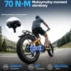 F6 BOOST Składany rower elektryczny dla dorosłych, 250 W, Podgląd zdjęcia produktu 9