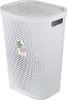 A white laundry basket with a perforated pattern and a lid. Náhľad obrázku produktu