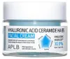 APLB Hyaluronic Acid Ceramide HA B5 Facial Cream Produktbild-Vorschau 1