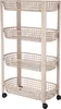 Excellent Houseware | Beistellwagen - Küchenwagen - 46 x 26 Produktbild-Vorschau 1
