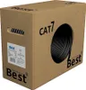 50m Germany B.e.s.t CAT.7 Simplex Verlegekabel Gigabit Produktbild-Vorschau 2