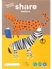 share Malblock DIN A4, 100 Blatt, 100% recyceltem Papier Produktbild-Vorschau 1