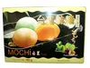 Biscuits aux fruits, mélange Mochi, 180g - Awon Voir les images du produit 1