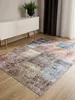 benuta pratelný vintage koberec George Multicolor 300x400 Náhled obrázku produktu 2