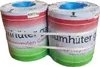 AGRIplus Pressengarn blau 400m/kg 2x5kg Set 10 kg Produktbild-Vorschau 2