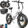 Skládací elektrické kolo pro dospělé Urban Samebike Náhled obrázku produktu 1