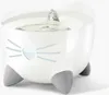 Catit PIXI fontanella con inserto in acciaio inox Anteprima dell’immagine prodotto 6