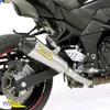 Výfuk ARROW X-KONE z nerezové oceli pro Kawasaki Z750 / Náhled obrázku produktu 7