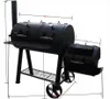 Solidny Grill Węglowy El Fuego Minnesota 2 Komory 153Kg Podgląd zdjęcia produktu 2