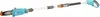 Gardena TCS 20/18V P4A - 3,1 kg - 20 cm - Akku - 18 V Produktbild-Vorschau 1