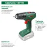 BOSCH Home & Garden 06039D8005 BOSCH Home & Garden Podgląd zdjęcia produktu 10