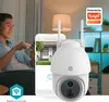 Venkovní bezpečnostní kamera, 3MP HD, otáčení a naklápění, Náhled obrázku produktu 10