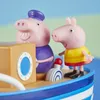 Hasbro winka Peppa Zestaw dka Dziadka winki + Figurka Peppy Podgląd zdjęcia produktu 4