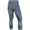 UYN M Ambityon Pant medium melange grau S/M Produktbild-Vorschau 2