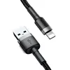 Cable Lightning Usb Baseus Cafule 2A 3M (Szaro-Czarny) Voir les images du produit 3
