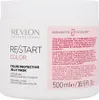 Re/Start Color Protective Jelly Mask 500 ml Voir les images du produit 4