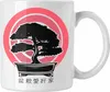 Trendation - Lustige Bonsai Tasse Geschenk für Produktbild-Vorschau 1
