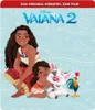 Disney - Vaiana 2 (Simea) Hörfigur Produktbild-Vorschau 4