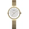 Bering 14631-324 Damenuhr Solar 31mm 5ATM Produktbild-Vorschau 1