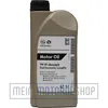 GM OPEL 5W-30 Dexos 2 Fuel Economy Longlife 1 L Dose Reifen Produktbild-Vorschau 2