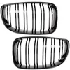 BMW Serie 1 E81 E82 E87 E88 07-11 Griglia tra i fari Anteprima dell’immagine prodotto 3