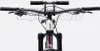 Kids Ride Shotgun 2.0 MTB Kindersitzlenker, Náhľad obrázku produktu 2