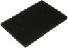 vhbw 1x Schaum-Filter kompatibel mit AEG Staubsauger Produktbild-Vorschau 3