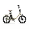 A cream-colored electric bicycle with black tires and accents, presented against a plain white background. Produktbild-Vorschau