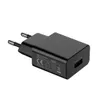 SIMPLE CHARGE 5W 1A USB-A Netzladegerät – universeller Produktbild-Vorschau 1