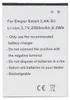 Akku für Emporia Smart 3, AK-S3, Li-ion, 3,7V, 2500mAh, Produktbild-Vorschau 1