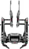 LEGO® Star Wars™ 75104 Kylo Renova velitelská loď - Náhled obrázku produktu 8