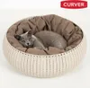 Curver Pet Bed Cosy 50x22 cm Cream 700508 Náhled obrázku produktu 3