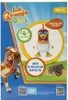Bandai Bartolito Figurina da ballo Multicolore  Bambini Anteprima dell’immagine prodotto 2