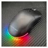 LC-Power Maus Optical Gaming-Funkmaus LC-M900B-C-W Produktbild-Vorschau 4