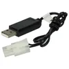 vhbw USB-Ladekabel für RC-Akkus mit Tamiya-Anschluss, Produktbild-Vorschau 3