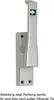 FUHR Türtreibr.970 DIN re.silber elox.LM 23mm Rundstange Produktbild-Vorschau 1