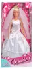 Simba Toys Wedding, Damski, Dziewczyna, 290 mm, Biały Podgląd zdjęcia produktu 7