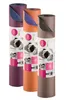 AKO Yogamatte YIN-YANG Earth Aubergine / Blau 61x183cm Produktbild-Vorschau 2